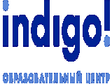 Indigo, образовательный центр