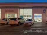 Автосалон Volkswagen Ключ Авто, Краснодар. Адрес, телефон, фото, виртуальный тур, часы работы, отзывы, на сайте: krasnodar.navse360.ru