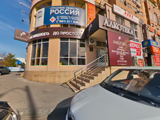Алкотека, сеть магазинов алкогольной продукции филиал на Атарбекова 5