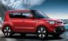 KIA Ключ Авто, автосалон