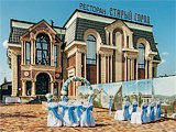 Старый Город, ресторан на сайте krasnodar.navse360.ru