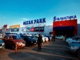 Галактика, торгово развлекательный центр