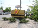 Мартон Тургенева, отель