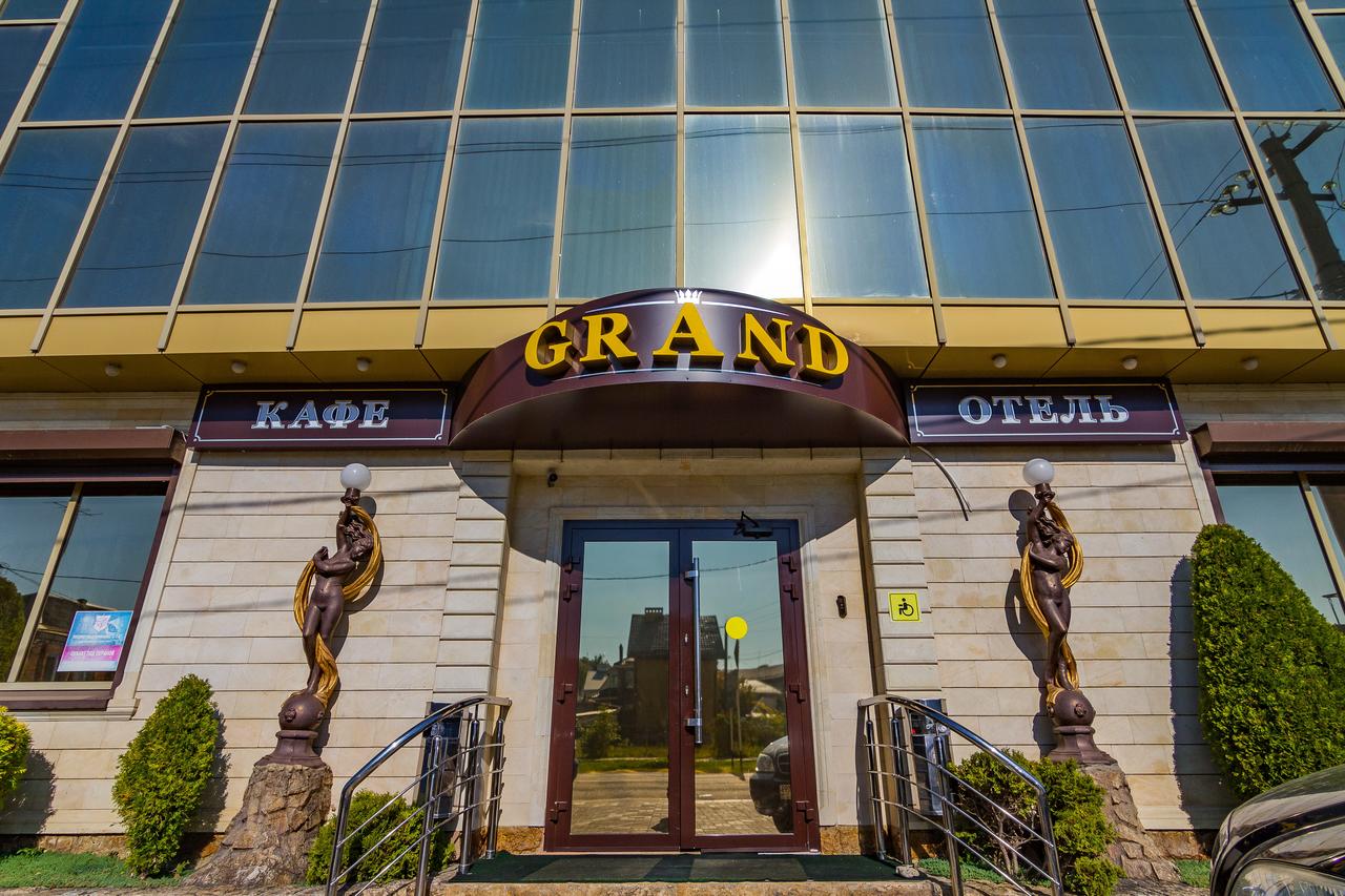 Grand Hotel, отель